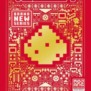 All New Official Minecraft Redstone Handbook