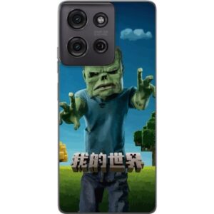 Motorola Moto G75 Genomskinligt Skal A Minecraft Movie
